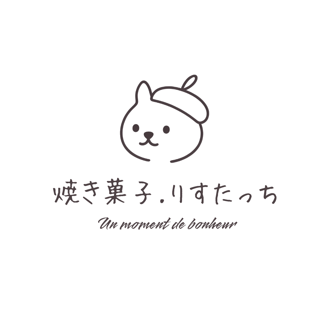 お菓子診断